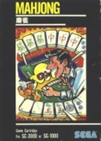 Home Mahjong