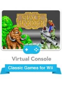 Space Harrier - Arcade