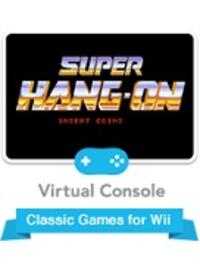 Super Hang-On - Arcade