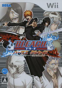 Bleach: Versus Crusade