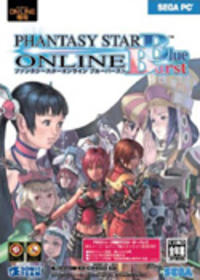 Phantasy Star Online Blue Burst