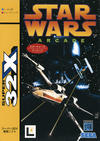 Star Wars Arcade