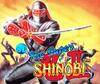 3D The Super Shinobi II