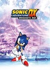 Sonic Adventure DX