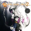 Shin Megami Tensei : Digital Devil Saga 2