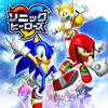 Sonic Heroes