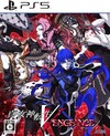 Shin Megami Tensei V : Vengeance 