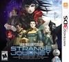 Shin Megami Tensei : Strange Journey Redux