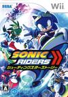 Sonic Riders: Shooting Star Story