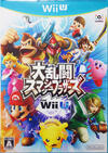Dairantou Smash Brothers for Wii U