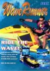 WaveRunner