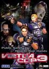 Virtua Cop 3