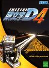 Initial D : Arcade Stage 4