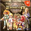 Shinkisekai Evolution