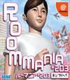 Roommania 203