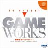 Yu Suzuki Game Works Vol. 1