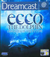 Ecco the Dolphin: Defender of the Future