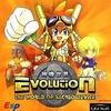 Evolution: The World of Sacred Device
