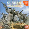 Kidou Senshi Gundam Gaiden Colony no Ochita Chide…