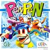 PenPen