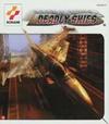 Deadly Skies