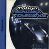 Tokyo Highway Challenge
