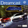 Tokyo Highway Challenge 2