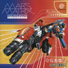 Mars Matrix: Hyper Solid Shooting