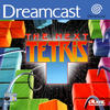 The Next Tetris