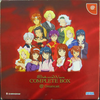 Sakura Taisen Complete Box