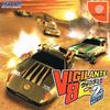 Vigilante 8 Second Battle