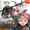 Under Defeat