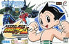 Astro Boy: Tetsuwan Atom: Atom Heart no Himitsu