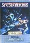Journey from Darkness: Strider Returns