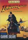 Indiana Jones and The Last Crusade: The Action Game
