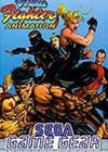 Virtua Fighter Animation