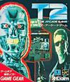 T2: The Arcade Game