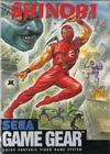 The GG Shinobi