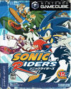 Sonic Riders