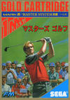 Masters Golf