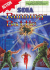 Running Battle