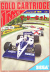 The Circuit