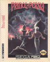 Prince of Persia