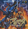 Dennin-Aleste: Nobunaga and his Ninja force