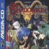 Shadowrun