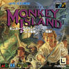 Monkey Island: Yuurei Kaizoku Daisoudou!