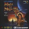 Might and Magic III : Isles of Terra