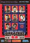 Greatest Heavyweights