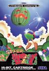 Super Fantasy Zone