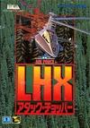 LHX: Attack Chopper